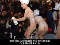 qiuqiu poker online Selama penahanannya, dia tidak diberi sabun, pembalut atau selimut